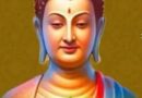 वैशाखी पौर्णिमा, तथागत भगवान गौतम बुद्ध यांची २५८८ वी जयंती