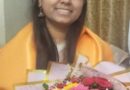 उल्हासनगरची लेक प्रियंका सुरेश मोहिते ने केली UPSC २०२४ परीक्षा उत्तीर्ण