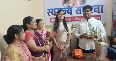 कु. प्रियांका सुरेश मोहिते ची UPSC 2024 परीक्षा उत्तीर्ण, स्वराज्य संघटने ने केला सत्कार कु. प्रियांका सुरेश मोहिते ची UPSC 2024 परीक्षा उत्तीर्ण, स्वराज्य संघटने ने केला सत्कार