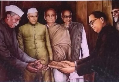 डॉ.  बाबासाहेब आंबेडकर यांचे  २५ नोव्हेंबर १९४९ रोजी  संविधान सभेतील  शेवटचे भाषण. 