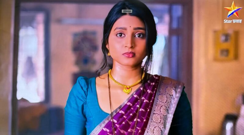 अक्षता टाले ची नवी मालिका “बाई तुझा आशीर्वाद” उद्यापासून स्टार प्रवाह वर