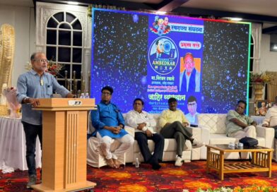 उल्हासनगर येथे स्वराज्य संघटनेच्या वतीने आयोजित करण्यात आलेल्या  व्याख्यानाला आंबेडकरी जनतेचा मोठा प्रतिसाद