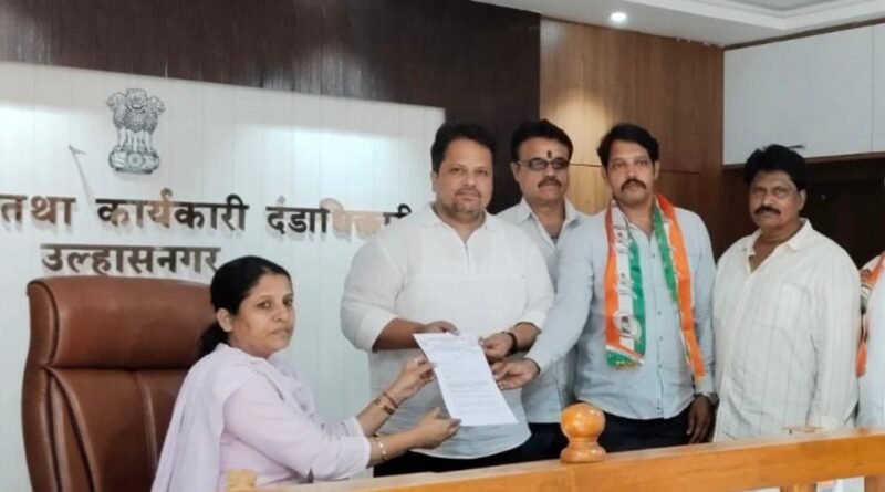 साहील वाकोडे च्या मृत्यूची उल्हासनगर काँग्रेस ची SIT चौकशी ची  मागणी